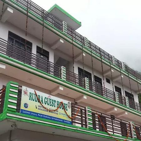 Rudra Guest House Ришикеш Экстерьер фото